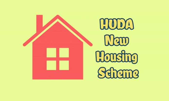 Know the Application Procedure for HUDA Housing Scheme 2020