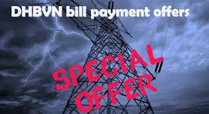 Dhbvn Bill Payment Offers |Electricity Bill