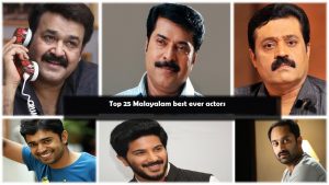 Top 25 Malayalam best ever actors -Thatsmalyalam